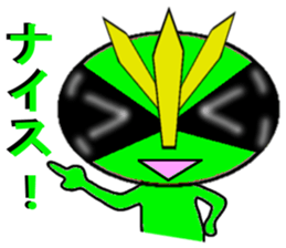 Daily5Ranger (Demon) sticker #9716170