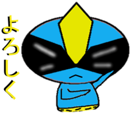 Daily5Ranger (Demon) sticker #9716171