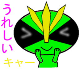 Daily5Ranger (Demon) sticker #9716172