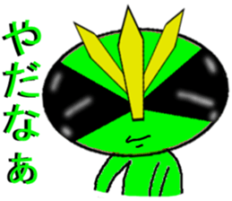 Daily5Ranger (Demon) sticker #9716173