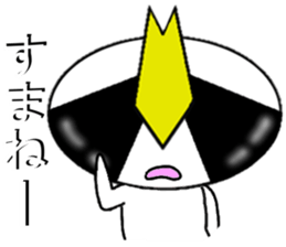 Daily5Ranger (Demon) sticker #9716175