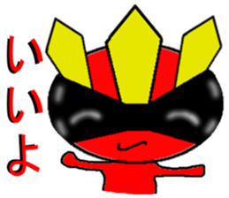 Daily5Ranger (Demon) sticker #9716178