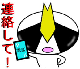 Daily5Ranger (Demon) sticker #9716182