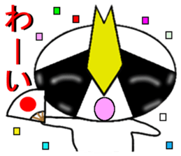 Daily5Ranger (Demon) sticker #9716184