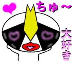 Daily5Ranger (Demon) sticker #9716187