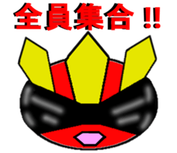 Daily5Ranger (Demon) sticker #9716191