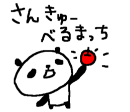 funny panda stickers! sticker #9716235