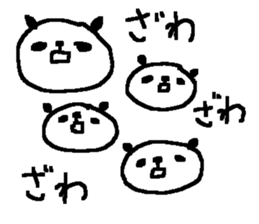 funny panda stickers! sticker #9716236