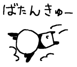 funny panda stickers! sticker #9716239