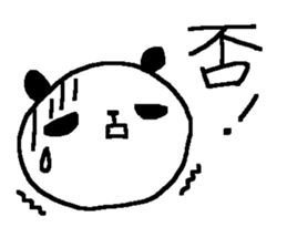 funny panda stickers! sticker #9716241