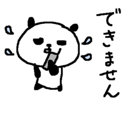 funny panda stickers! sticker #9716246