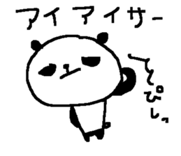 funny panda stickers! sticker #9716247