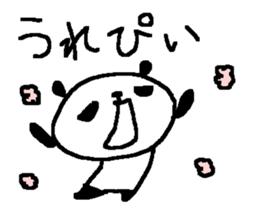 funny panda stickers! sticker #9716248