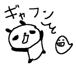 funny panda stickers! sticker #9716250