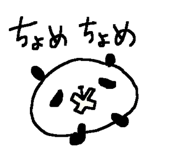 funny panda stickers! sticker #9716252