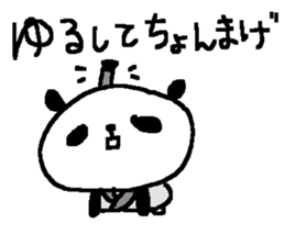 funny panda stickers! sticker #9716253