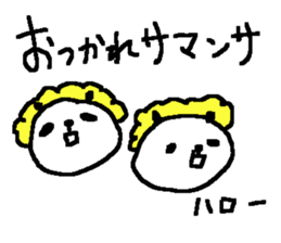 funny panda stickers! sticker #9716254