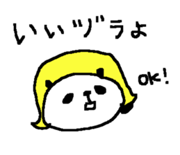 funny panda stickers! sticker #9716255