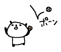 funny panda stickers! sticker #9716256