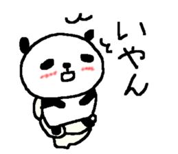 funny panda stickers! sticker #9716261