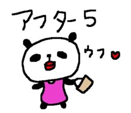 funny panda stickers! sticker #9716265