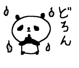 funny panda stickers! sticker #9716267