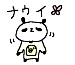 funny panda stickers! sticker #9716268