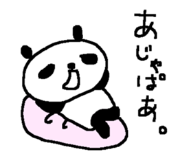 funny panda stickers! sticker #9716269