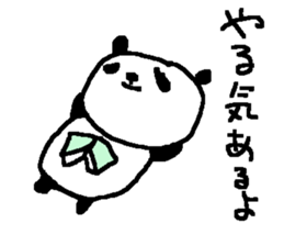 funny panda stickers! sticker #9716270