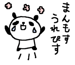 funny panda stickers! sticker #9716271