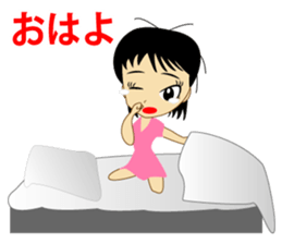 Nurse's conversation. sticker #9716318