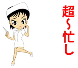 Nurse's conversation. sticker #9716322