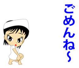 Nurse's conversation. sticker #9716333