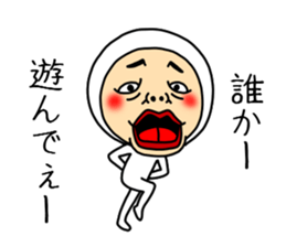 Tightsman 3 sticker #9716352