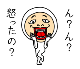 Tightsman 3 sticker #9716353