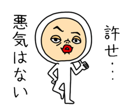 Tightsman 3 sticker #9716354