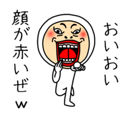 Tightsman 3 sticker #9716355