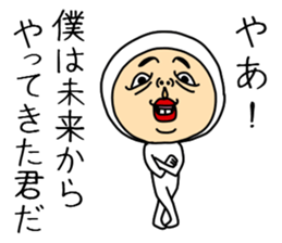 Tightsman 3 sticker #9716360