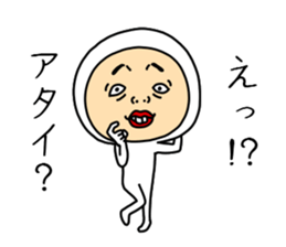 Tightsman 3 sticker #9716362