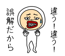 Tightsman 3 sticker #9716365