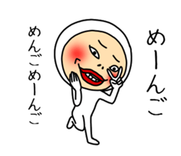 Tightsman 3 sticker #9716366