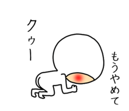 Tightsman 3 sticker #9716369