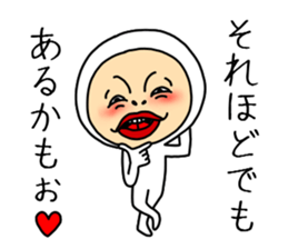 Tightsman 3 sticker #9716372