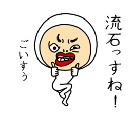 Tightsman 3 sticker #9716376