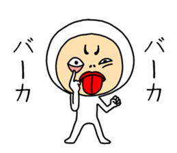 Tightsman 3 sticker #9716377