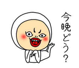 Tightsman 3 sticker #9716382