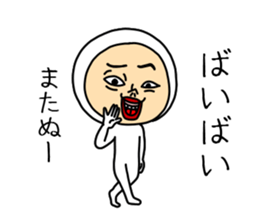 Tightsman 3 sticker #9716384