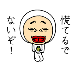 Tightsman 3 sticker #9716385