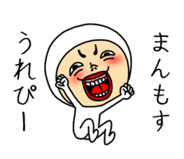 Tightsman 3 sticker #9716386