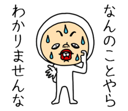 Tightsman 3 sticker #9716387